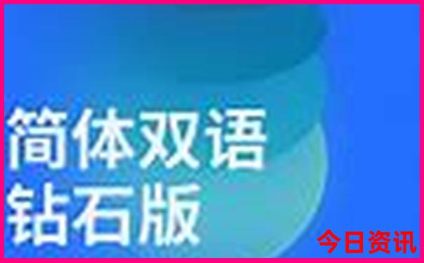 夏天旅游城市推荐